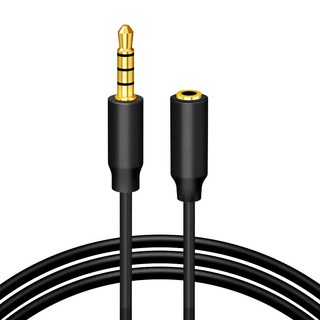 홈플래닛 3.5mm AUX 연장 케이블 1.5m
