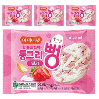 아이배냇 동그리뻥, 딸기맛, 15g, 4개