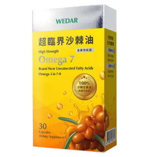 WEDAR 薇達 超臨界沙棘油 Omega 7，100% 沙棘全果油，428種以上營養成分，促進新陳代謝, 30顆, 580mg, 1盒