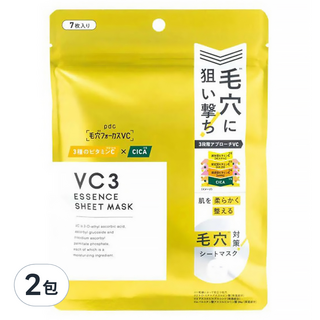 PDC 無暇美肌VC3面膜 7片2包, 維他命C, 收縮毛孔, 保濕, 提亮膚色, 面膜, 7片, 2包