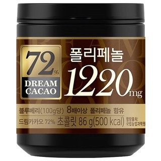 LOTTE 樂天 Dream Cacao 72% 巧克力球 86g 罐裝, 小巧骰子狀設計, 6罐