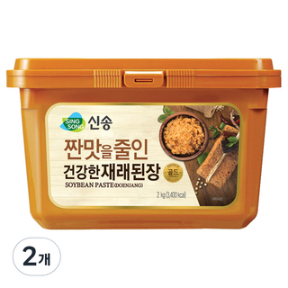 신송 짠맛을 줄인 건강한 재래된장, 2kg, 2개