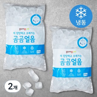 곰곰 얼음, 3kg, 2개 대표 이미지 - 편의점 커피 추천