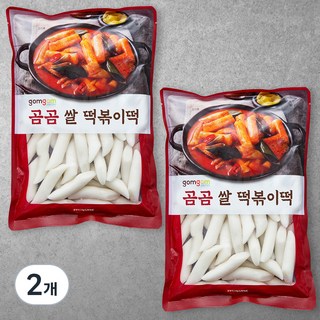 곰곰 쌀떡볶이떡
