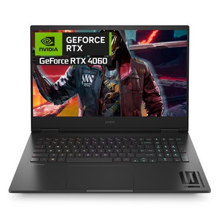 HP 2023 오멘 16 주요 특징