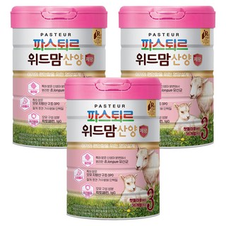 파스퇴르 위드맘 산양 제왕 분유 3단계, 750g, 3개