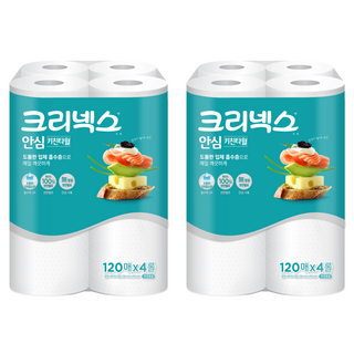 크리넥스 안심 천연펄프 키친타월, 120매, 8개
