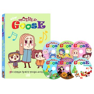 NEW 엄마표 영어 베스트 마더구스 영어동요 CD, 6cd