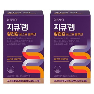 지큐랩 장건강 포스트 솔루션, 30회분, 60g, 2개
