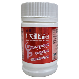 Sinphar 杏輝醫藥 仕女維他命升級版軟膠囊，活力紅潤好氣色, 60錠, 1瓶