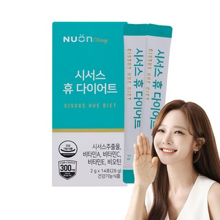 NUON 시서스 휴 다이어트 보조제 14p, 28g, 1개