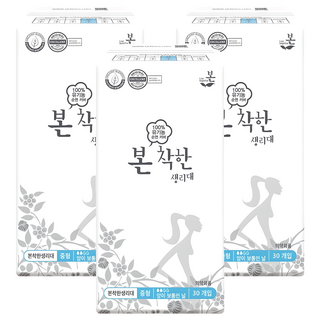 유기농본 착한 생리대 날개형