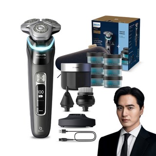 필립스 i9000 프레스티지 시리즈 전기면도기