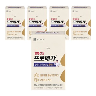 프로메가 알티지 오메가3 듀얼 플러스, 60정, 5개