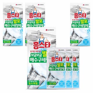 홈스타 보글보글 발포 배수구 세정제, 120g, 4개