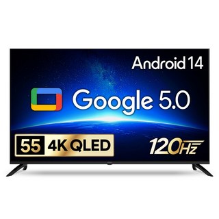 더함 CHIQ 4K UHD QLED DLG 120Hz 스마트 TV