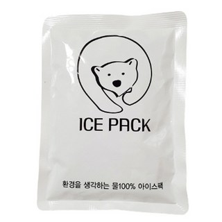 우림 물 사용 아이스팩