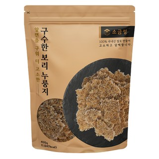 소금성 양면구워 구수한 보리 누룽지, 1개, 450g