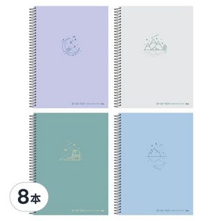 ibis 加厚練習本 SP11737, 紫色 + 灰色 + 卡其色 + 藍色, 8本