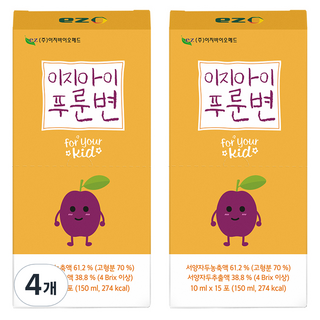 3. 이지 이지아이 ..