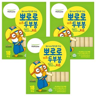 풀무원 뽀로로 키즈 두부봉 치즈