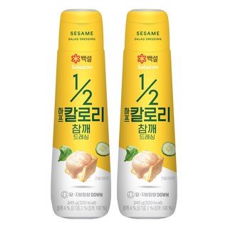 백설 하프칼로리 참깨 드레싱, 245g, 2개