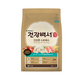 건강백서 강아지 전연령용 기능성 사료, 스트레스완화/안정/집중력관리, 2kg, 1개