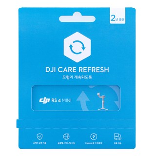 DJI RS 4 Mini Care Refresh 2년 플랜, 1개