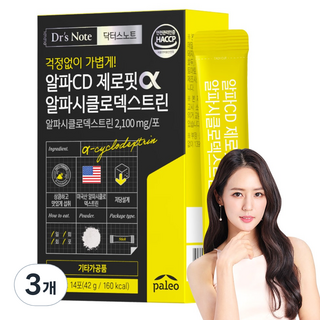 팔레오 알파CD 제로핏 알파시클로덱스트린 14p, 42g, 3개