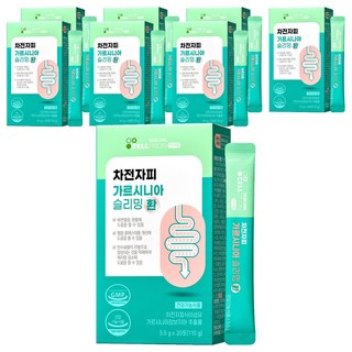 이너랩 차전자피 가르시니아 슬리밍 환, 110g, 8개
