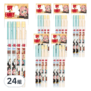 間諜家家酒免削鉛筆 4支, 間諜家家酒, 24組