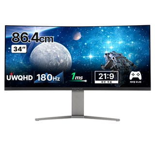 인터픽셀 UWQHD 커브드 게이밍 모니터, 86.4cm, IPU3433(무결점)