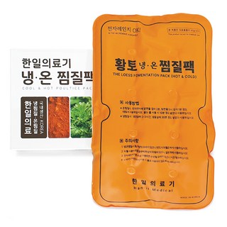 한일의료기 냉 온 PVC 황토 기본 찜질팩 대형, 1개