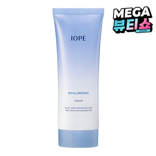 4. 아이오페 히아루..