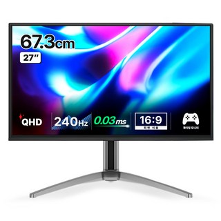 한성컴퓨터 QHD QD OLED 리얼 240 게이밍 모니터