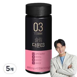 한미양행 슬림다운 03, 42정, 5개
