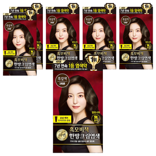 리엔 흑모비책 새치염색 크림, 흑갈색