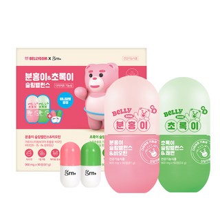 6. GRN 벨리곰 ..