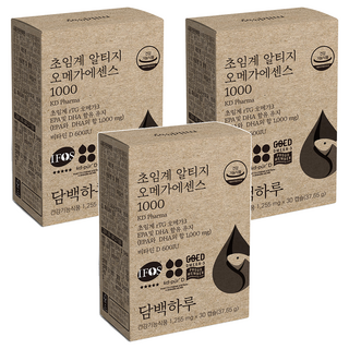 1. 담백하루 초임계..