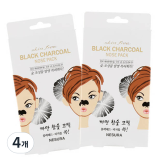 스킨후리 까만 참숯 코팩, 8개입, 4개