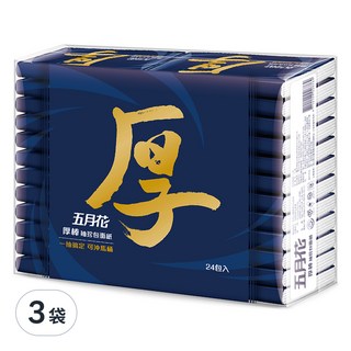 五月花 厚棒袖珍包面紙, 24包, 3袋