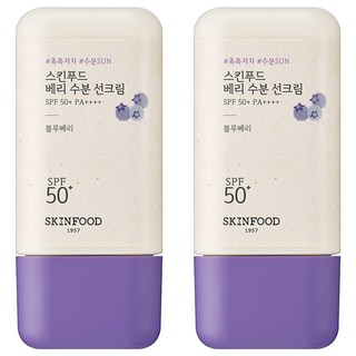 1. 스킨푸드 베리 ..