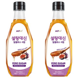 알티스트 설탕대신 알룰로스 시럽, 525g, 2개