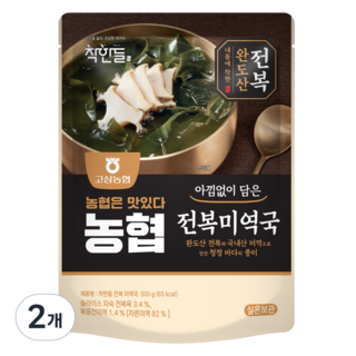 착한들 전복미역국, 500g, 2개