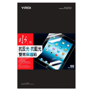 YADI 亞第 防眩抗反光濾藍光水之鏡保護貼,過濾380~500nm藍光,3H抗UV防刮傷, 1個