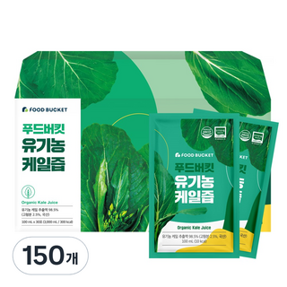 푸드버킷 유기농 케일즙, 100ml, 150개