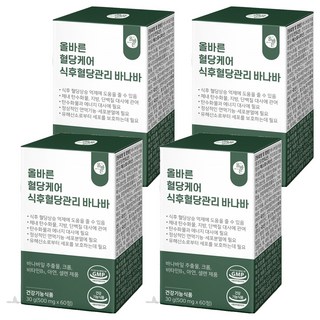 올바른건강식품 식후 혈당관리 바나바, 60정, 4개