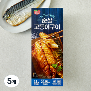 동원 순살 고등어구이, 5개, 70g