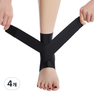 던핏 고탄력 소프트 발목 보호대, 블랙, 4개