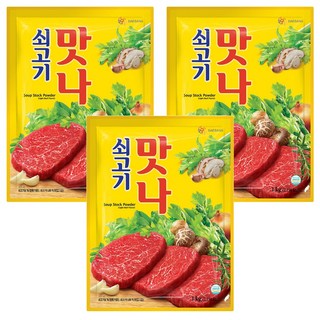 대상 쇠고기 맛나, 1kg, 3개